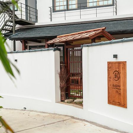 Hajime Homestay Hué Extérieur photo